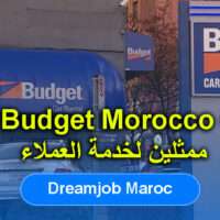 Budget Morocco