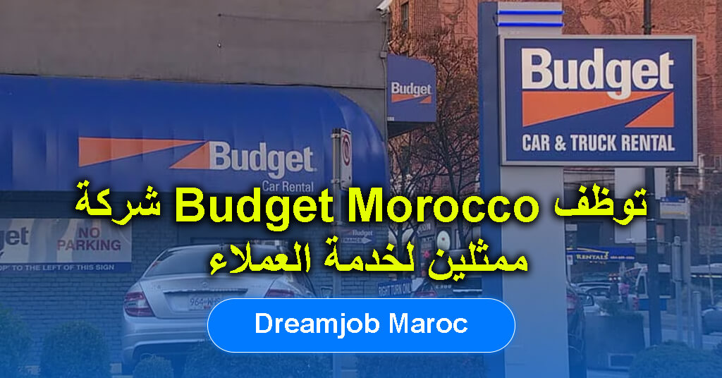 Budget Morocco